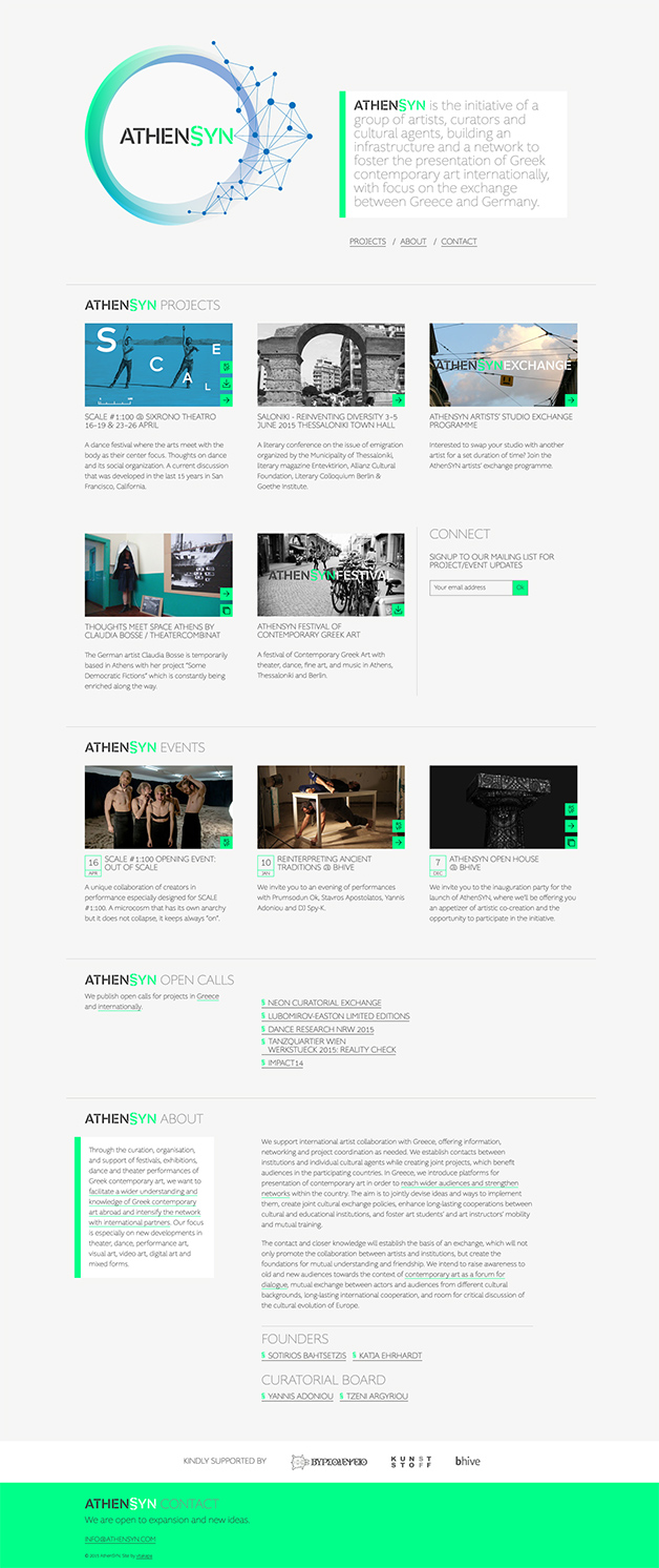 athensyn across devices